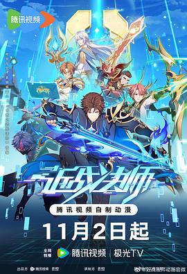 SEO的效果有哪些