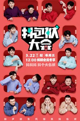 延平区正规seo优化